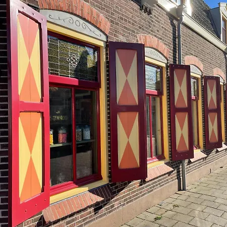 Bed & Breakfast 't Ambacht - Boutique 3*