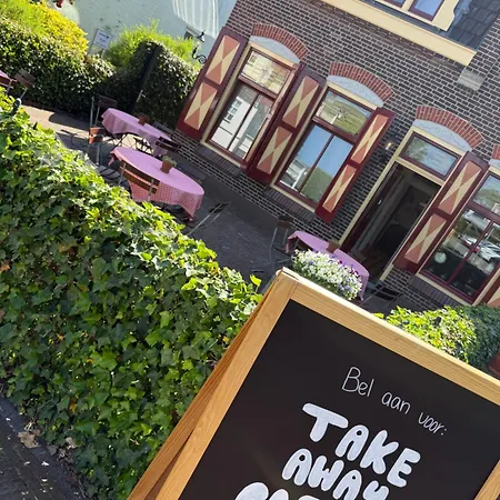 't Ambacht - Boutique Bed & Breakfast Hendrik-Ido-Ambacht