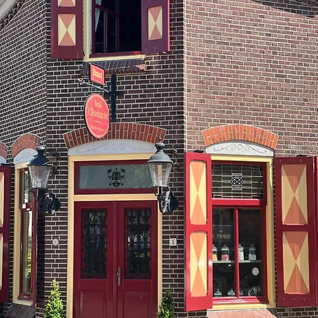 't Ambacht - Boutique
