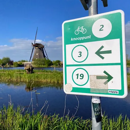 't Ambacht - Boutique فندق مبيت وإفطار 3*